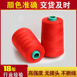 ���S�����߲ʿp�x���������p�xƷ�ƿp�x��ƽ܇�p�x���ɰ�������