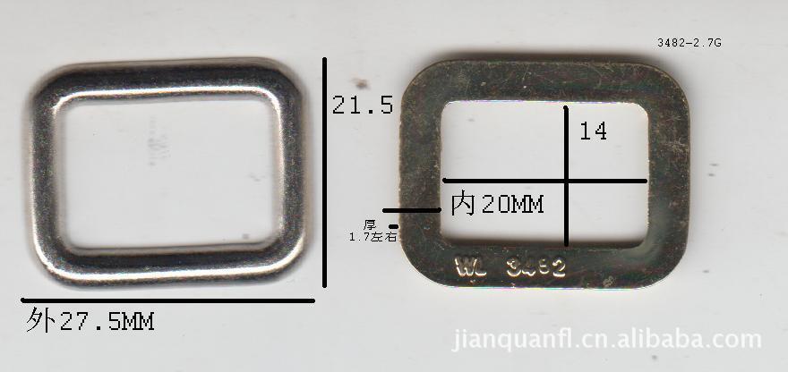 锌合金口字扣  ／内20*14*1.7MM