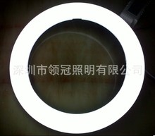 厂家直销11W LED圆灯日规20形205MM LED园灯替代22W环形灯吸顶灯