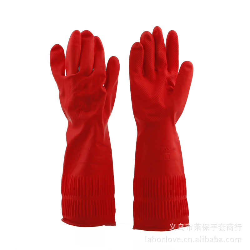 家务清洁加厚加长乳胶手套橡胶洗碗洗衣手套防水防护家用厂家货源|ru