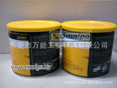 KLUBER润滑油 克鲁勃Q NB50润滑油脂