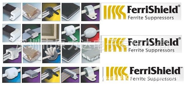 FerriShield原厂进口TGF120K SS20B2034