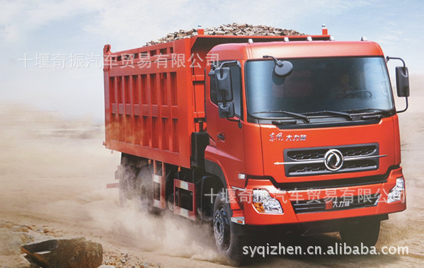 жۣǰĺжDFL3280A1۸