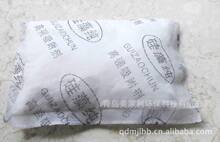 OEM��ǿ�͹��崿 ����ֱ�� ������������Ч����