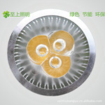 ����ֱ����������������MR16/GU5.3 LED�Ʊ� 3W�ʱ���������֮ѡ