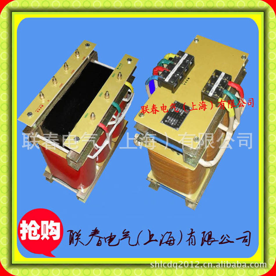 最新隔离变压器系列