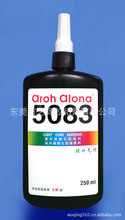 Ӧ5083̻͸5083Ӱ̻uv50