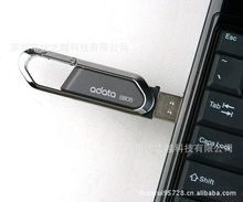 U�̹������� ����ADATA����U�� S805���� ��ɽ��U�� ������תU��