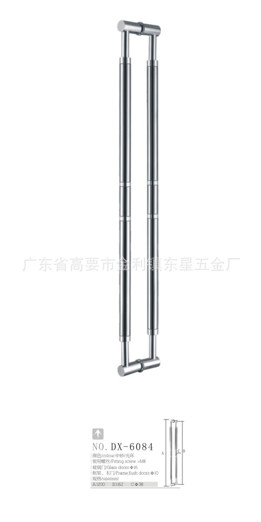 门拉手_厂家销售不锈钢大门拉手 对开门把手 