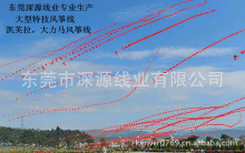 �ؼ��L�~����PE��  200��  300��  �����R�L�~��