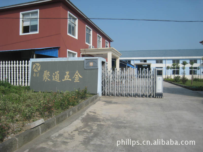 生产五金冲压件