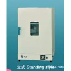 [Шанхай Цзинхун] DHG-9248A (400 градусов) электрический нагревательный барабан, сушильный ящик, духовка