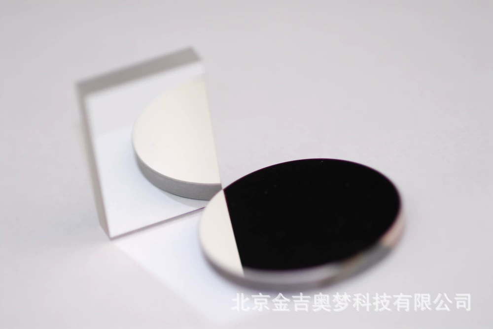 Отсекающий фильтр с длинной волной УФ 400 нм 532nm1067 NM 890 нм отсечный инфракрасный фильтр