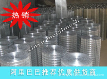 ���S��ֱ�N���Bֳ�F�z�W ���w�������F�z�W��Welded Wire Mesh��