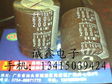 ���\����ӡ�ԭ�b�M�ڲ�C�����£�늽���� 680UF200WV �|�����C