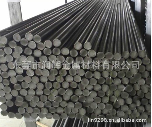 合金结构钢30CrNi3   A42302合结钢