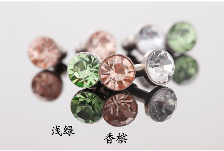 Connecteur pour téléphone portable - Ref 322479 Image 22