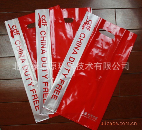 环保塑料袋，彩色印刷  手提袋 工厂定制