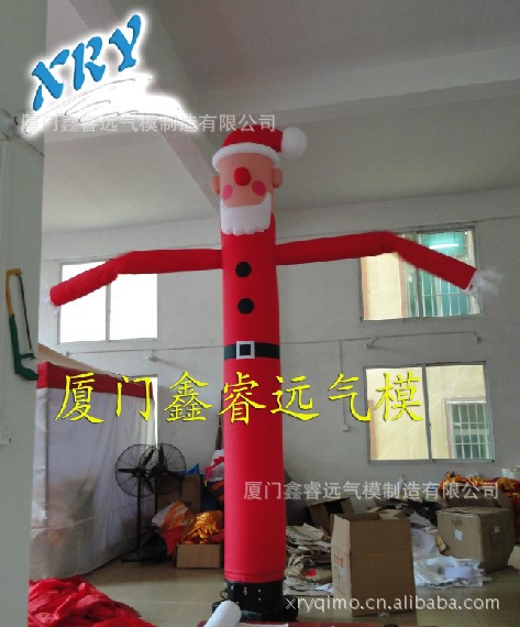 空中舞星 圣诞舞星 户外充气舞人