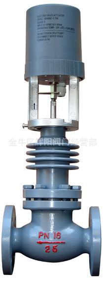 供应电动二通调节阀/电动动态平衡调节阀/电动平衡二通调节阀
