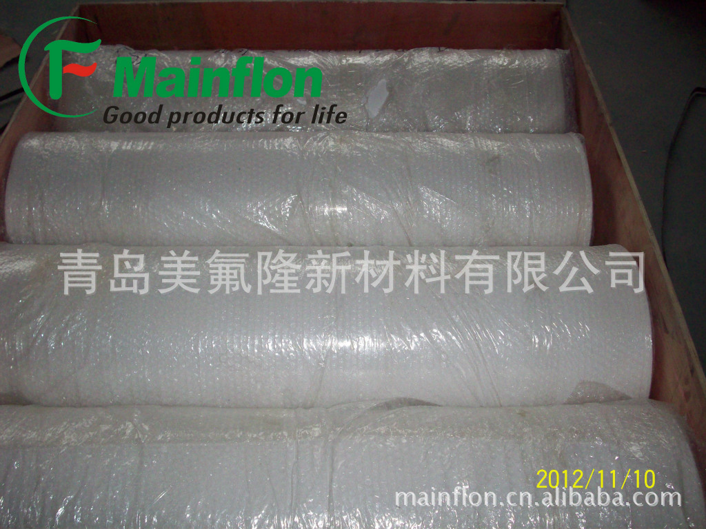 5mm工程专用四氟板