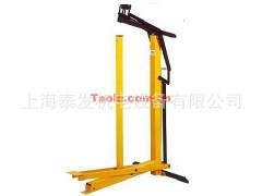 wholesale high quality geomet  Foot Back cover