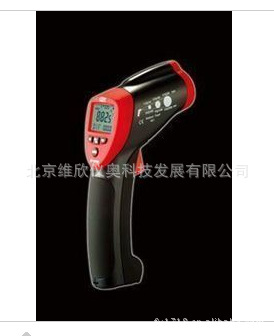 香港CEM红外测温仪DT8826H高温红外测温仪DT-8826H