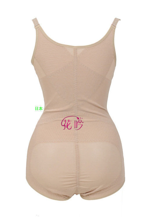 Sous-vêtement minceur en polyester - Ref 693452 Image 8