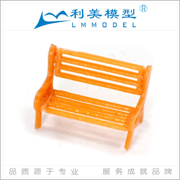供应10个/包 1/100公园椅 Y100-01 建筑模型设计