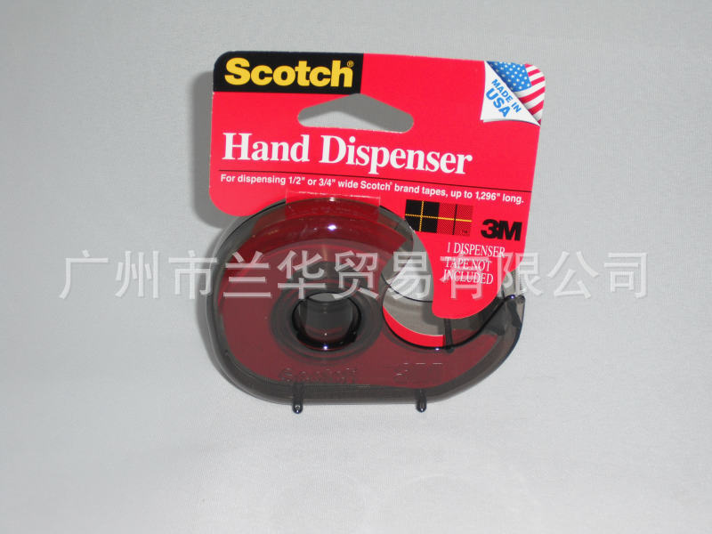 3M ˼�ߣ�Scotch�� H127 ��Яʽ�и���  �辧ɫ