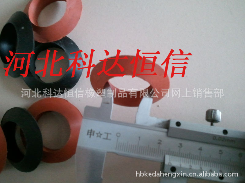 供应填塞遇水膨胀密封剂  橡胶套环 多种规格型号橡胶制品