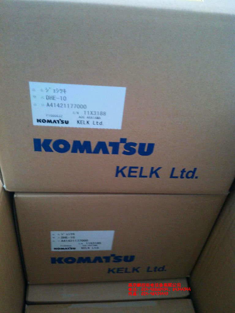 日本小松除湿器DHE-10