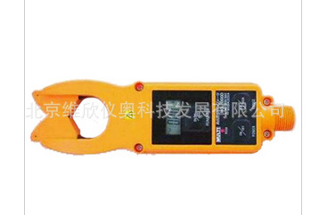 HCL-1000D日本万用MULTI 交直流钳形表 HCL1000D