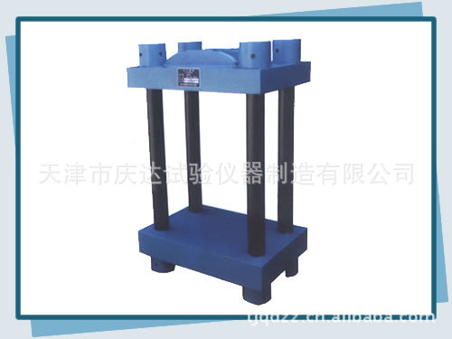 千斤顶校验仪，天津市庆达试验仪器制造有限公司