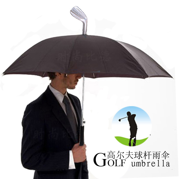 Factory direct marketing creative Golf and golf club umbrella umbrella umbrella umbrella umbrella umbrella2