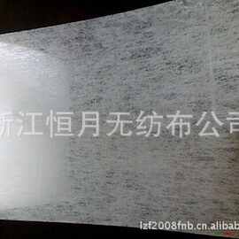 无尘 ES 哑光无纺布 口罩内层面料 抗过敏亲肤无毒