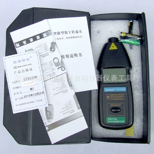 Прямые продажи: Shenzhen Xinbao, тахометр, фотоэлектрический тахометр DT2234B