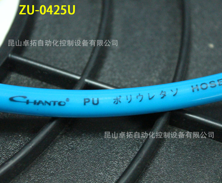 气管 ZU-0425U 气动PU软管 空压机气管 4mm毫米 台湾PU气管 长拓