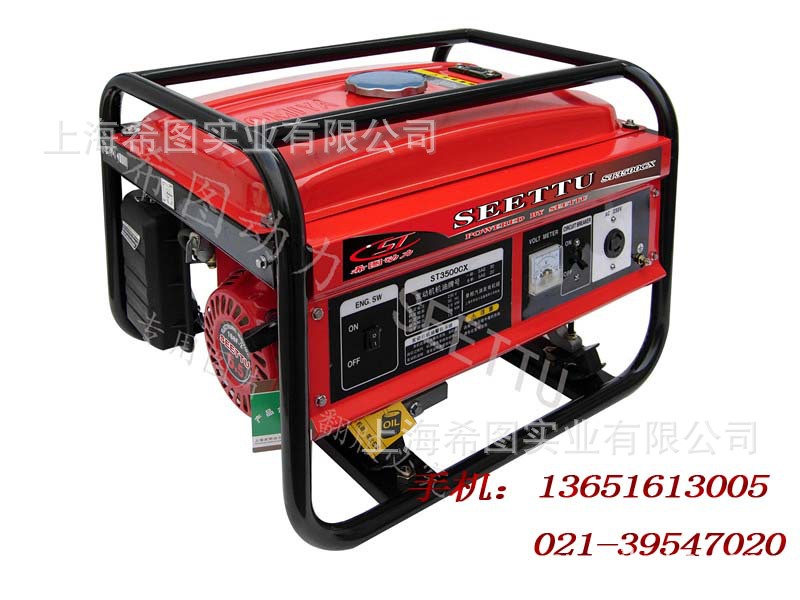 希图动力2KW汽油发电机 轻巧型2KW汽油发电机厂家直供