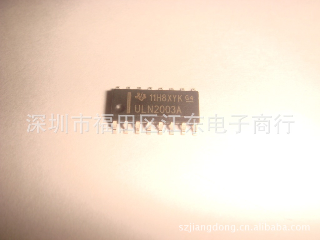 供应ULN2003A 深圳全新原装现货 