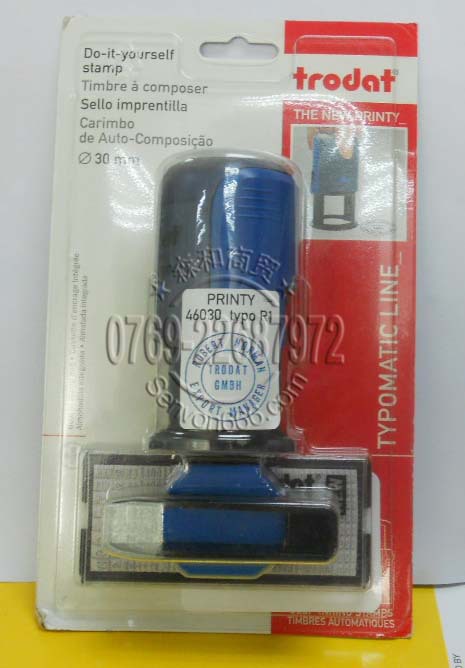 ��ƷTrodat Printy 46030_typo ���ӡ�� ׿��DIY����ӡ��