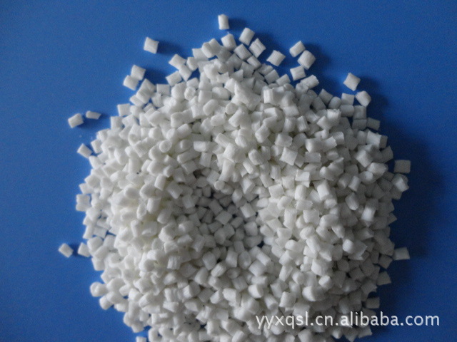 聚丙烯改性增强阻燃pp白色原料向前塑料厂家直销