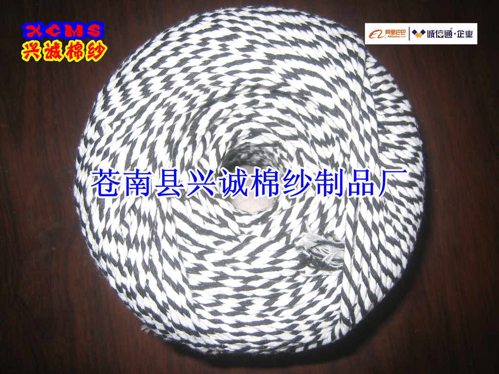 供应高品质3mm4mm5mm 大闸蟹捆绑绳  棉绳  