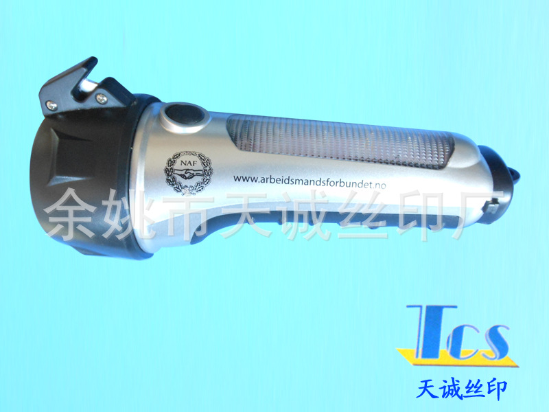 供应手机LOGO丝印 电子产品LOGO丝印 丝印