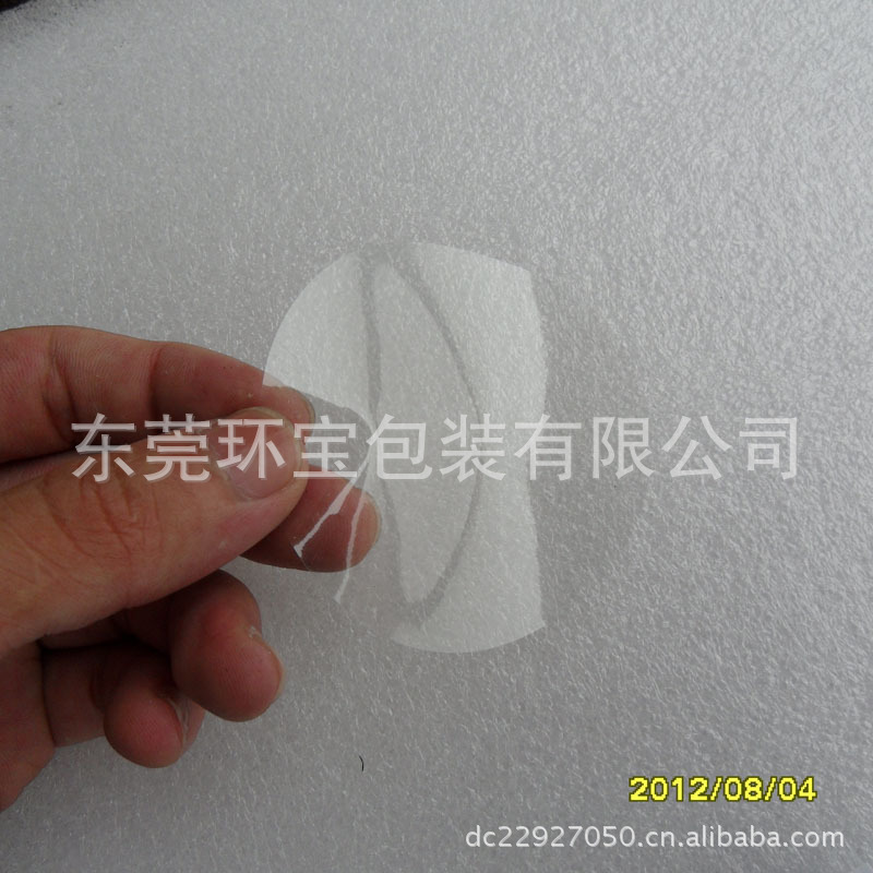SDC13961