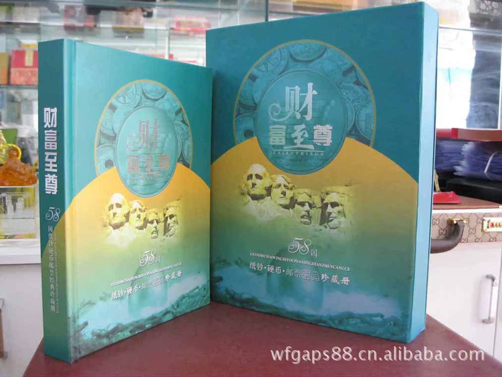 上海资邦财富_上海资邦财富供应商_上海资邦