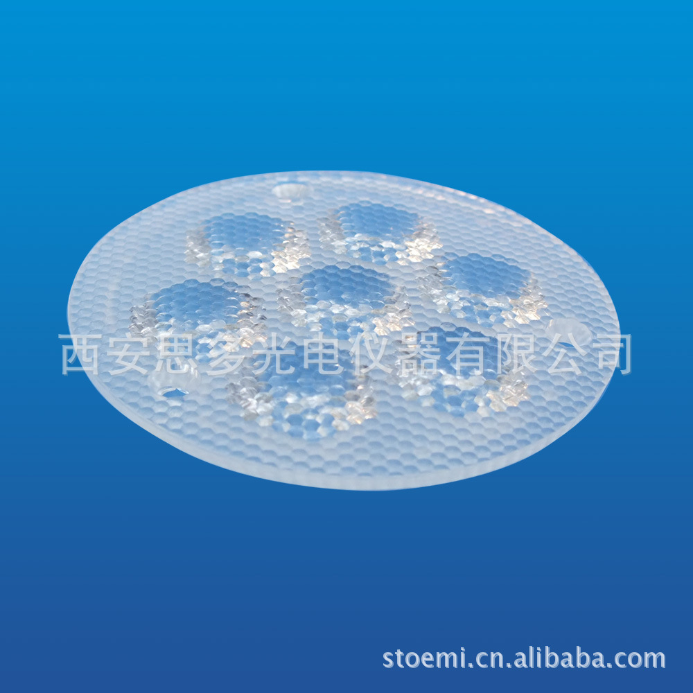 7头LED灯杯STW-77B（蜂窝面）