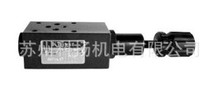 叠加式减压阀MBR-04-P-2 MBR-06-P-2 MBR-04-B-2 MBR-06-B-2