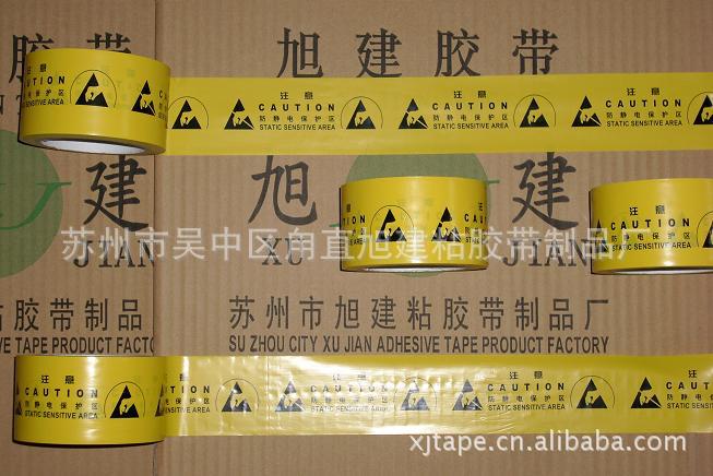 ר��Ӧ�ྻ�ҿ����羯ʾ��������ĥ�ذ廮�� �޳���������罺��