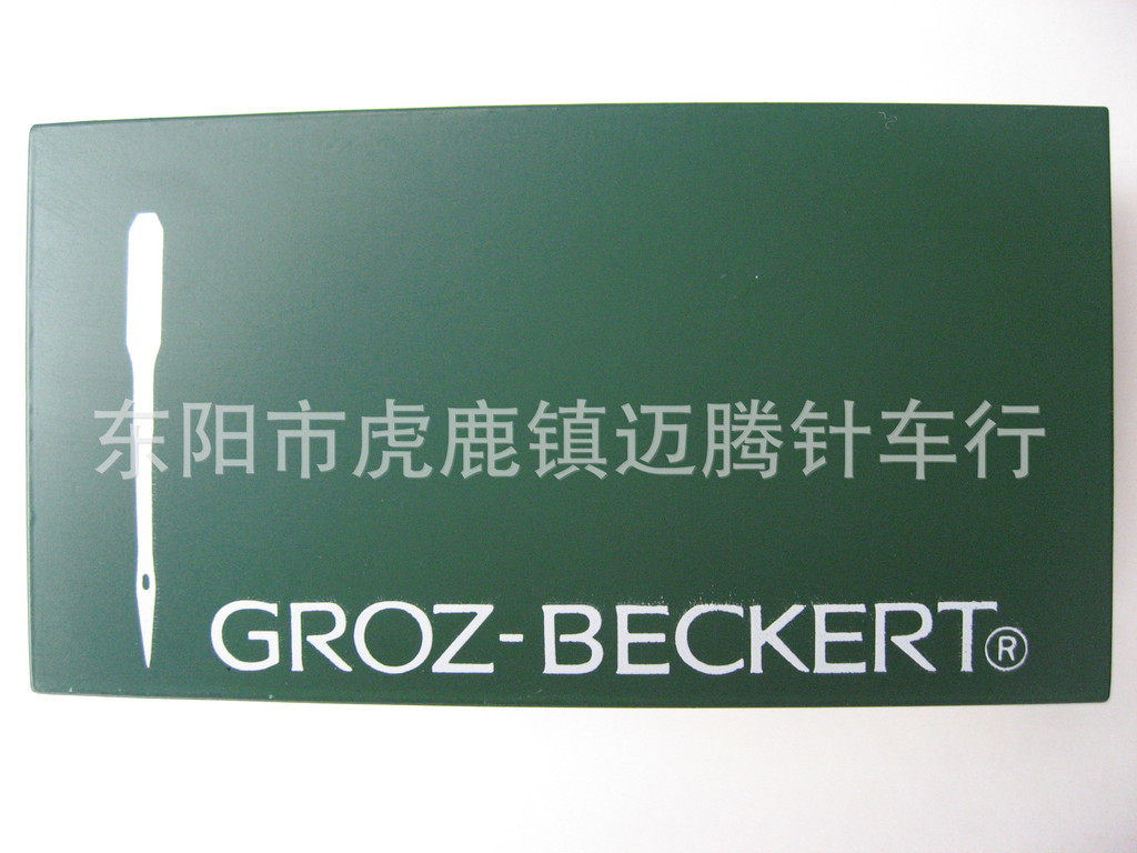 批发 德国格罗茨机针 DY*3 针织面料机针 NEEDLE